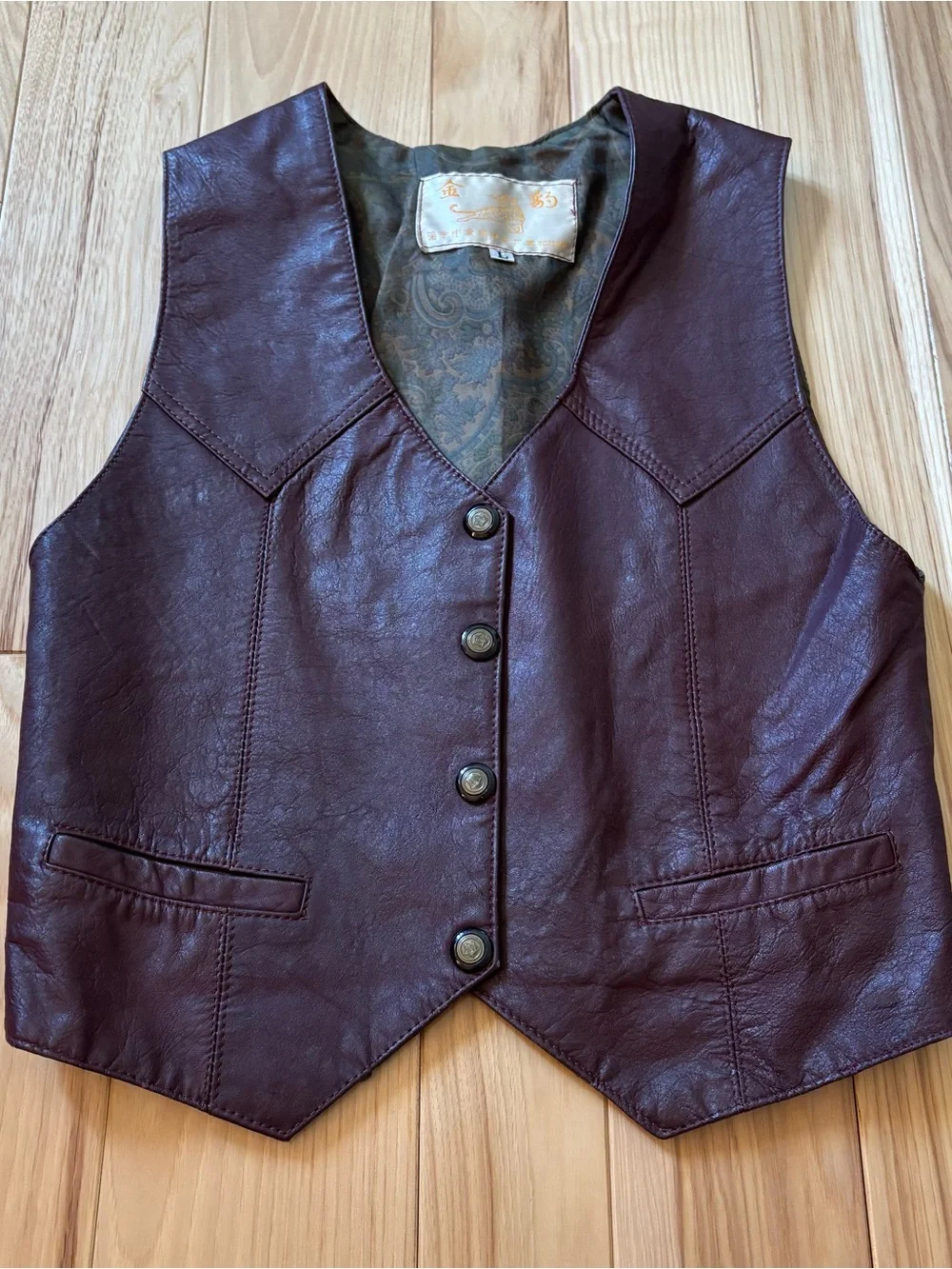 Vintage Leather Snap Button Front Vest
